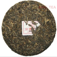 2013 Chen Sheng Hao "Ba Wang"  Raw from Chen Sheng Tea Factory.