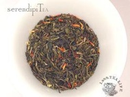 City Harvest Green* Organic from SerendipiTea