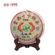 2008 Tu Lin Feng Huang (703) Yunnan Organic Ripe Puerh from King Tea