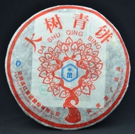 2007 Feng Qing "Da Shu" Raw Pu-erh Tea Cake from Yunnan Sourcing