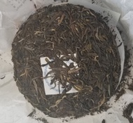 2020 Vesper Chan Guan-Canghai from Liquid Proust Teas