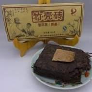 2010 Jinggu Zhu Ke Zhuan Ripe Brick in Bamboo 250g from Chawangshop