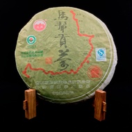 Fluffy Panda 2006 – Yiwu from Healthy Leaf