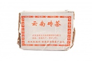 2005 Fuhai High Grade Ripe Pu-erh Tea Brick 250g from Awazon Tea (www.pu-erhtea.com)