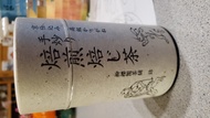 Karigane Hojicha from Ryuoen Tea Store