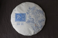 Spring 2019 Feng Shan from Farmerleaf