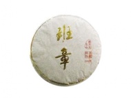 Xin Ban Zhang from Teamania