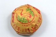 2007yr Yunnan XiaGuan Tea Factory JiaJi TuoCha from yunnan xiaguan tea factory