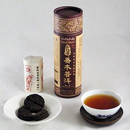 Mini Chang-an Lucky Coins from Bana Tea Company