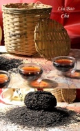 Liu Bao Dark Tea (Guanxi Hei Cha) 2007 from Siam Tee Shop