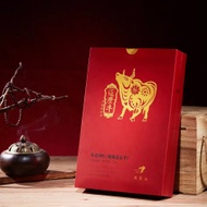 2021 Gao Jia Shan "How Awesome!" Hunan Fu Zhuan Tea from Yunnan Sourcing