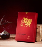 2021 Gao Jia Shan "How Awesome!" Hunan Fu Zhuan Tea from Yunnan Sourcing
