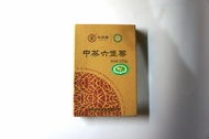 2014 Liu Bao Tea Exhibition Winning Tea Brick - Black Sheep from Crafted Leaf Tea