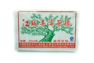 2008 Raw Pu-erh Tea Brick, Jiang Cheng from Yee On Tea Co.