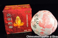 2008 Xiaguan "Dali Tuo" from Xiaguan Tuocha Co. Ltd.( jas etea)
