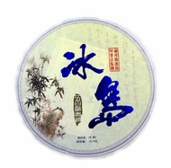 2012 Feng Huang 'Bing Dao' Raw from Feng Huang Tea Co.