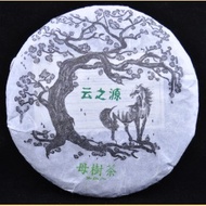 2014 Yunnan Sourcing Mu Shu Cha Old Arbor Raw Pu-erh Tea Cake from Yunnan Sourcing
