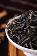 Hua Xiang Jin Jun Mei Black Tea from Wu Yi Mountains * Spring 2017 from Yunnan Sourcing