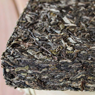 Zhenyuan Dongsa 2015 Sheng Pu'er from Verdant Tea