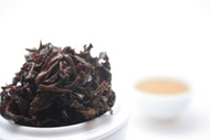 Hwang Cha Korean Yellow Tea from Chicago Tea Garden