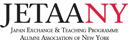 JET Alumni Association Inc. logo