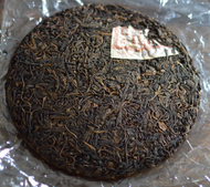 2003 Chen Yuan Hao Mansa from Liquid Proust Teas