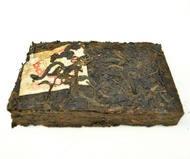 10 Years Aged "Jujube Aroma" Ripe Pu-erh Tea Brick from Yunnan Sourcing