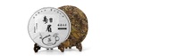 Fuding Shou Mei White Tea Cake 2014 from Teavivre