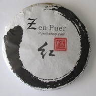 2016 Zen Red Yunnan Fengqing Black Tea Cake from PuerhShop.com