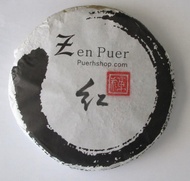 2016 Zen Red Yunnan Fengqing Black Tea Cake from PuerhShop.com