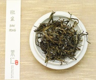 2015 Ban Peng Gushu Spring Raw from Tea Urchin