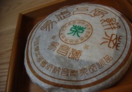 2003 Changtai Jinzhushan from Changtai Tea Factory