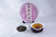 Purple Tip from Bana Tea Company