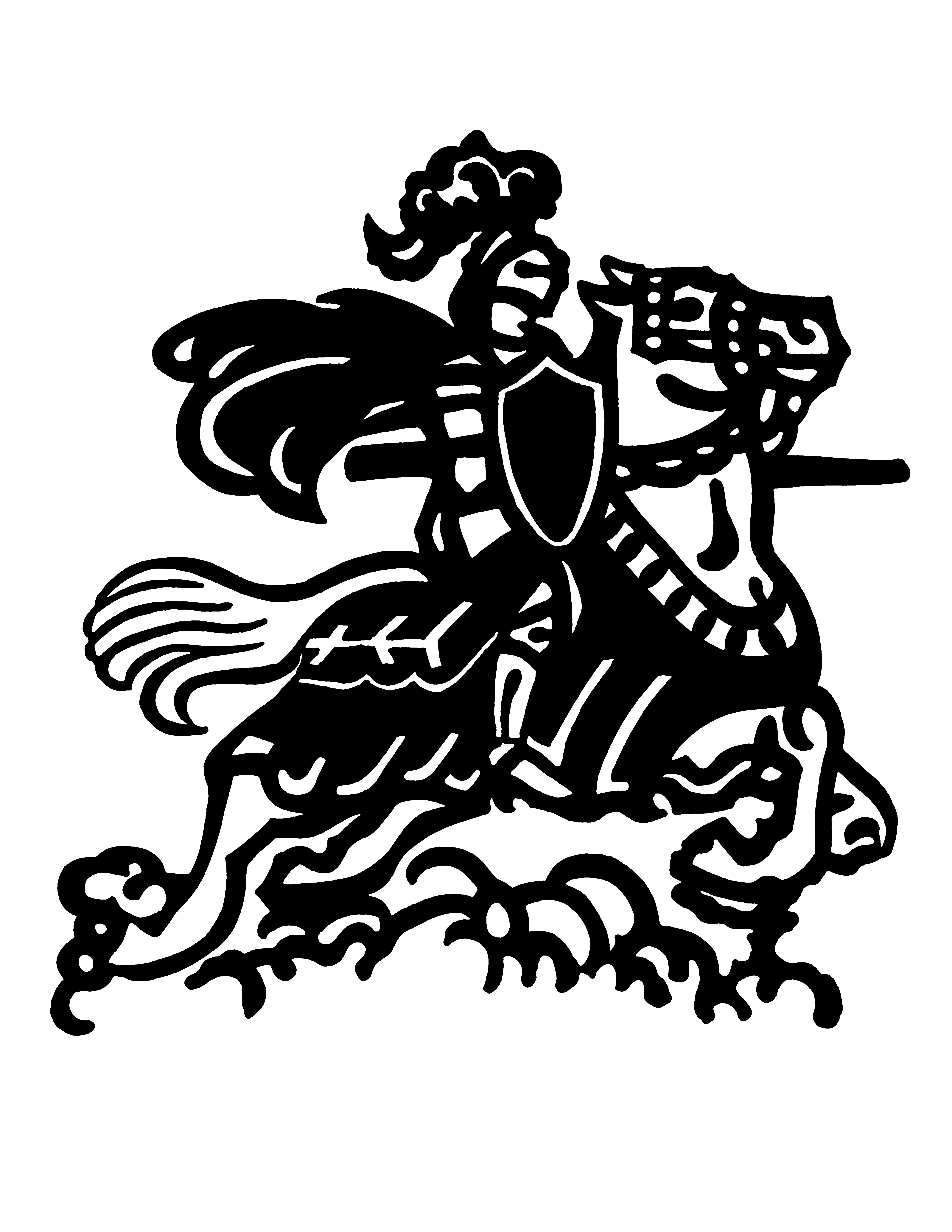 St. Francis de Sales School logo