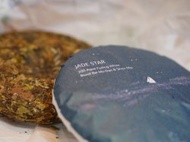 Jade Star from chinalife