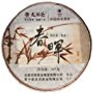 2011 Yunnan Longrun Puerh Tea Cake Chunhui (Fermented) 357g from LongRun Tea