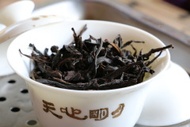 Laocong Shuixian 2013 (Old Bushes) from Wuyi Origin