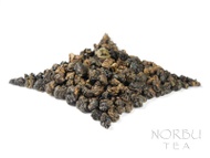 Lao Cong Shan Cha, Spring 2011 Taiwan Wild Tea from Norbu Tea