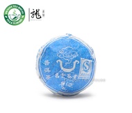 Jingmai Supreme Mini Tuo Cha Raw from chang yun