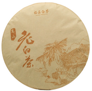 2013 Aged Shoumei from One River Tea