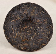 2012  "Autumn Yi Wu Purple Tea" Raw Pu-erh tea cake from Yunnan Sourcing