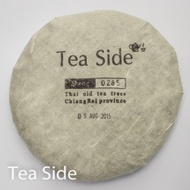 TeaSide 0285 Sheng Pu-erh tea 2014 from Tea Side