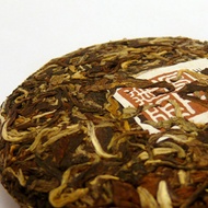 Oriental Beauty Cake from Mountain Tea