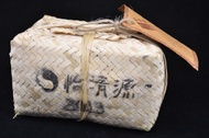 2015 Hunan Tian Jian Basket Hei Cha Tea * 1 kilogram from Yunnan Sourcing