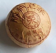 2005 Changtai Banna Tuocha from PuerhShop.com