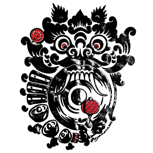 Gamelan Dharma Swara logo