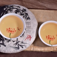 2017 Yunnan Sourcing "Zhang Jia Wan" Raw Pu-erh Tea Cake from Yunnan Sourcing