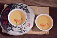 2017 Yunnan Sourcing "Zhang Jia Wan" Raw Pu-erh Tea Cake from Yunnan Sourcing