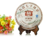 2012  Menghai Dayi " 8592" Natural Fine Ripe Pu’er Tea from Menghai Tea Factory (berylleb on ebay)