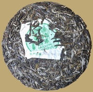 2009 Haiwan Lao Tong Zhi *Special Edition* Raw Cake from Haiwan Tea Industry (Tuocha tea)